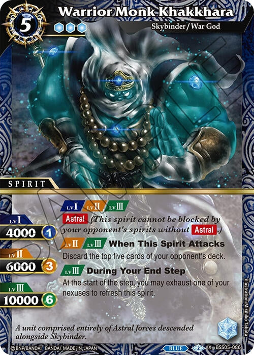 Warrior Monk Khakkhara (BSS05-086) [BSS05]
