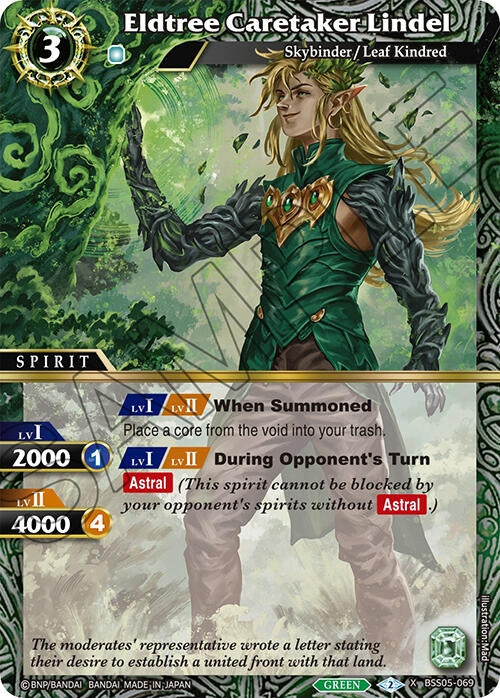 Eldtree Caretaker Lindel (BSS05-069) [BSS05]