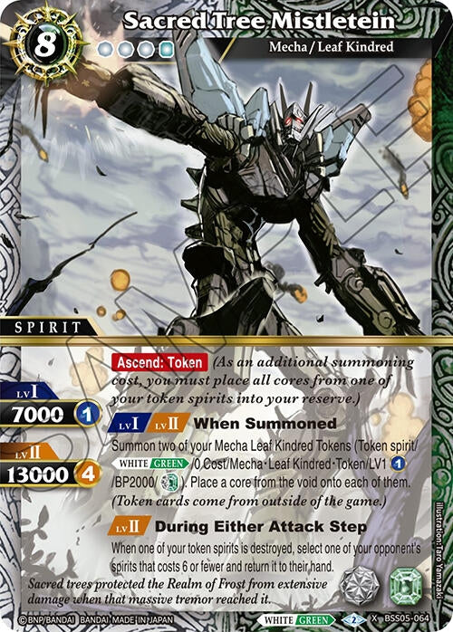 Sacred Tree Mistletein (BSS05-064) [BSS05]