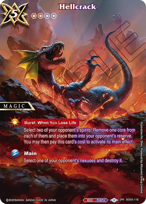 Hellcrack SPR (BSS05-118) [BSS05]