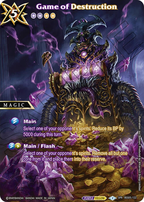 Game of Destruction SPR (BSS05-122) [BSS05]