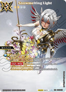 Snowmelting Light SPR (BSS05-126) [BSS05]