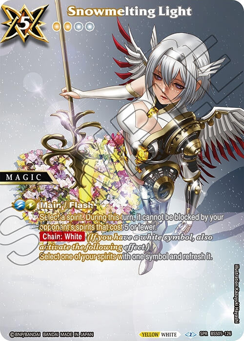 Snowmelting Light SPR (BSS05-126) [BSS05]