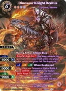 Dinosaur Knight Dentus SPR (BSS05-014) [BSS05]