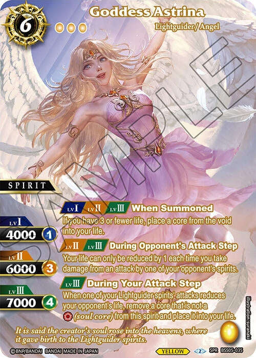 Goddess Astrina SPR (BSS05-035) [BSS05]