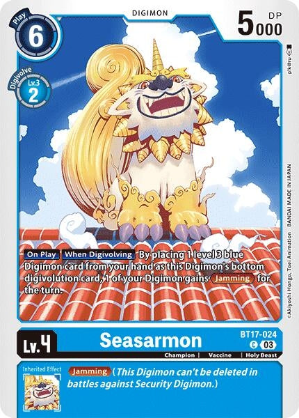 Image for Seasarmon [Secret Crisis]
