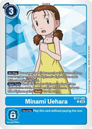 Image for Minami Uehara [Secret Crisis]