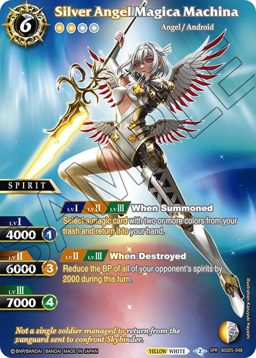 Silver Angel Magica Machina SPR (BSS05-048) [BSS05]