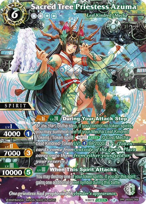 Sacred Tree Priestess Azuma SPR (BSS05-066) [BSS05]