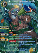 Waterfront Assassin Izo Ott SPR (BSS05-082) [BSS05]