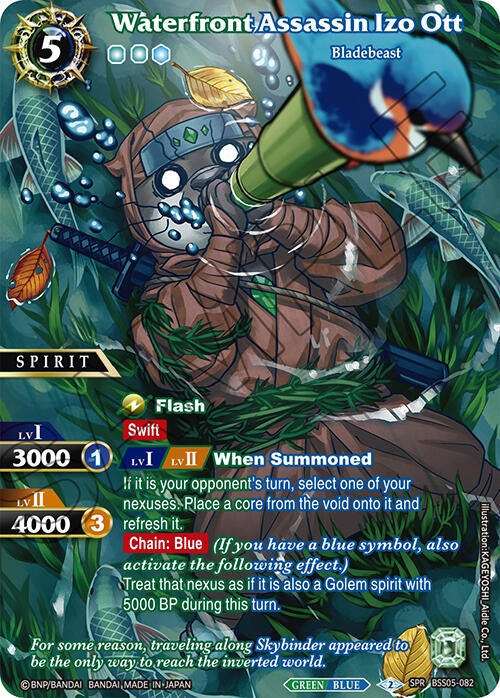 Waterfront Assassin Izo Ott SPR (BSS05-082) [BSS05]