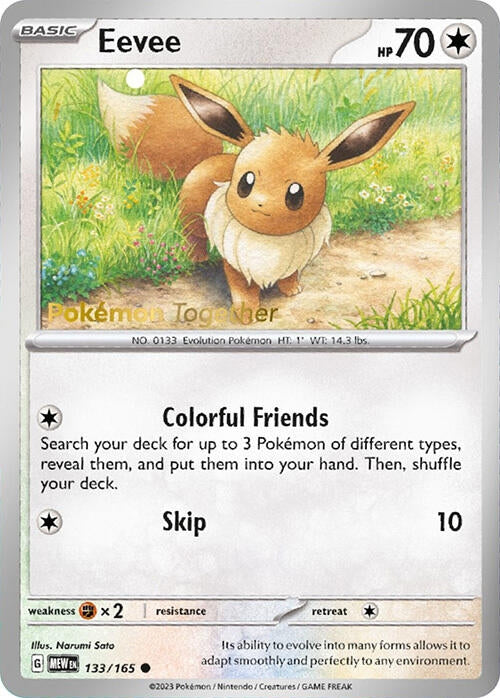 Eevee 133 165 PokePost Promo (133/165) [MCAP]