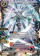 Phantasmal Mechtroop Holo Sentinel SPR (BSS05-053) [BSS05]