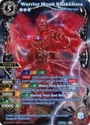 Warrior Monk Khakkhara SPR (BSS05-086) [BSS05]