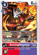 Image for BurningGreymon [Secret Crisis]