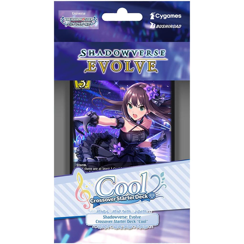 CSD02 THE IDOLMSTER CINDERELLA GIRLS Cool Deck () [CSD02]