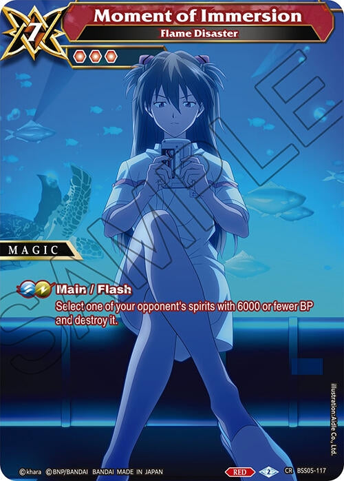 Moment of Immersion Flame Disaster (BSS05-117) [BSS05]