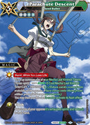 Parachute Descent Seed Bullet (BSS05-131) [BSS05]