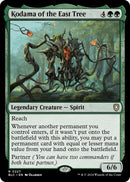 Kodama of the East Tree (227) [BLC]