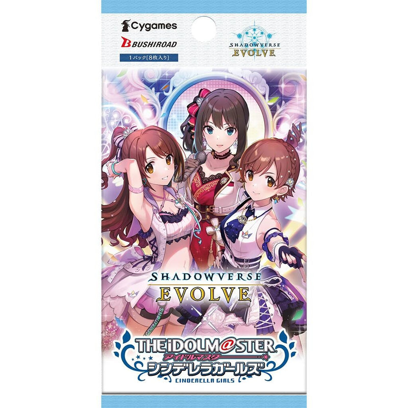 THE IDOLMSTER CINDERELLA GIRLS Booster Pack () [CP02]