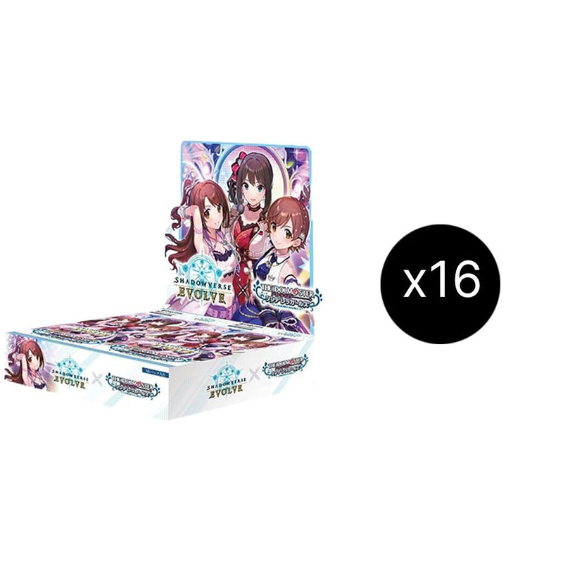 THE IDOLMSTER CINDERELLA GIRLS Booster Case () [CP02]