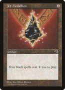 Jet Medallion (292) [TMP]