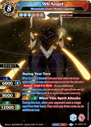 9th Angel Mountain Giant Shisha Giganto (BSS05-100) [BSS05]