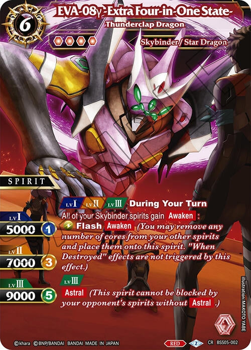 EVA 08y Extra Four in One State Thunderclap Dragon (BSS05-002) [BSS05]