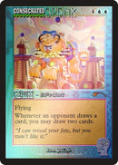 Consecrated Sphinx 1657 Rainbow Foil (1657) [SLD]
