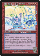 Kiki Jiki Mirror Breaker (1659) [SLD]