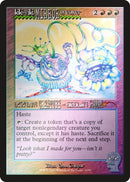 Kiki Jiki Mirror Breaker Rainbow Foil (1659) [SLD]