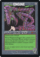 Wurmcoil Engine (1661) [SLD]