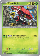 Tapu Bulu 006 064 (006/064)