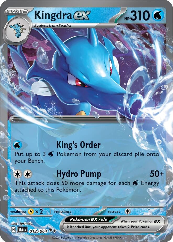Kingdra ex 012 064 (012/064)