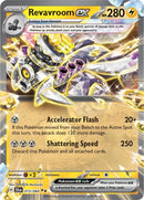 Revavroom ex 015 064 (015/064)
