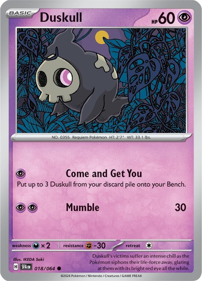 Duskull 018 064 (018/064)