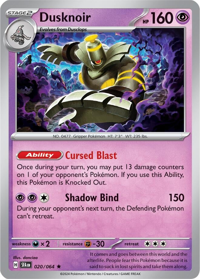 Dusknoir 020 064 (020/064)