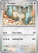 Persian 049 064 (049/064)