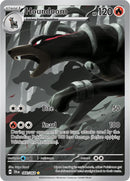Houndoom 066 064 (066/064)