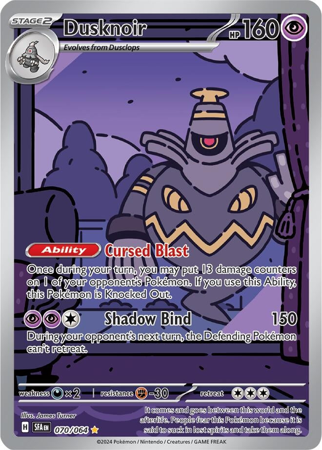 Dusknoir 070 064 (070/064)