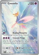 Cresselia 071 064 (071/064)