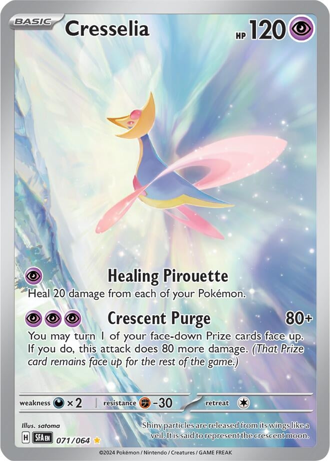 Cresselia 071 064 (071/064)