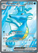 Kingdra ex 080 064 (080/064)
