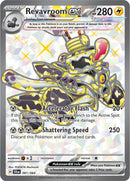 Revavroom ex 081 064 (081/064)