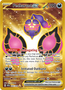 Pecharunt ex 095 064 (095/064)
