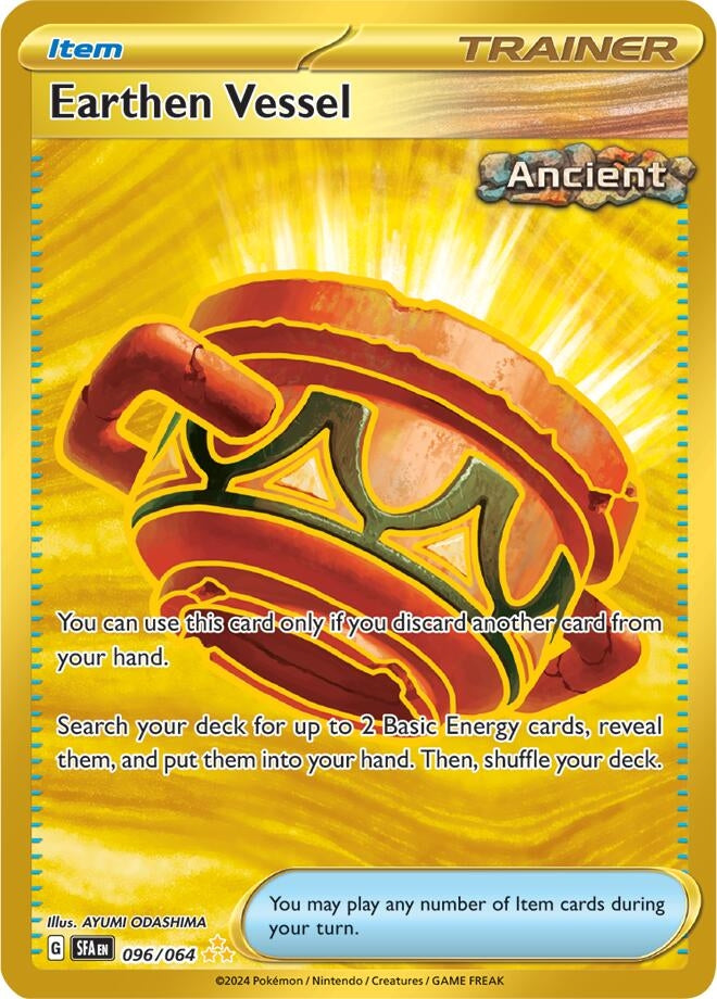 Earthen Vessel (096/064)