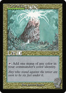 Command Tower 1666 (1666) [SLD]