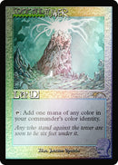 Command Tower 1666 Rainbow Foil (1666) [SLD]