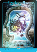 Island 1648 Rainbow Foil (1648) [SLD]