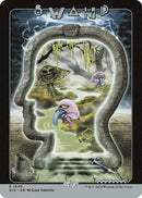 Swamp 1649 (1649) [SLD]
